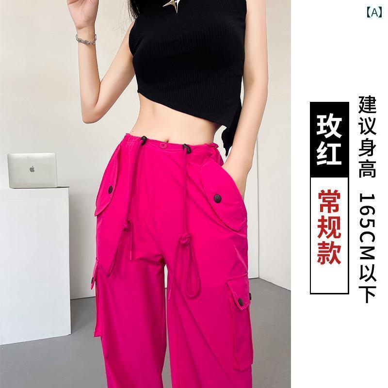 Rakuten - ワイド　レッグ　パンツ　レディース ローズレッド オーバー オール レディース 夏 薄手 ハイウエスト 速乾 パンツ S サイズ 2025 ストリート ダンス ヒップ ホップ ワイド レッグ