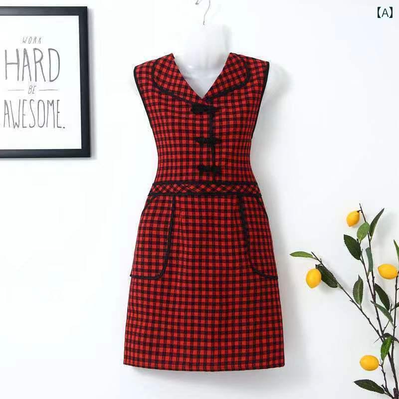 エプロン　おしゃれ　ママ 女性用 ロング エプロン クラシック スタイル ボタン 付き ベスト ノースリ..