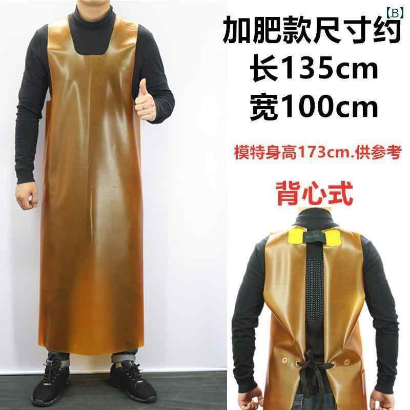 エプロン　おしゃれ　ママ 魚や 野菜を する 脂肪の 耐摩耗 腱 防水 エプロン ベスト 市場の 逆 着用 ..