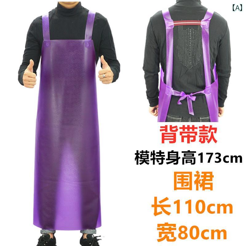 エプロン　おしゃれ　ママ キッチン 食堂 作業用の 防水 厚手 腱 サスペンダー エプロン 大人用 耐油性..