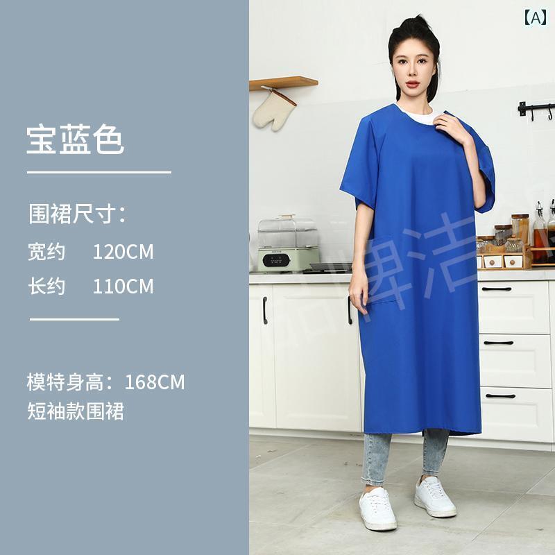 エプロン　おしゃれ　ママ 韓国 半袖 オーバー オール おしゃれな 男女兼用 お 手入れ 簡単 拡大 ソフ..