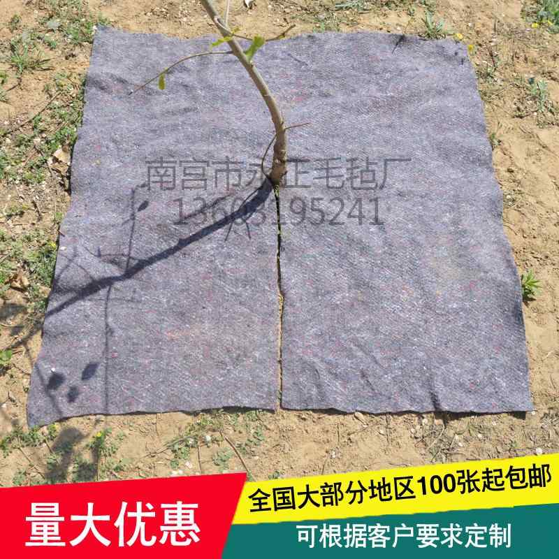 ガーデニング 道具 手袋 雑草 防止 布 果樹 園 草 カバー 農業 園芸 耐久性 通気性 保湿 綿 フェルト