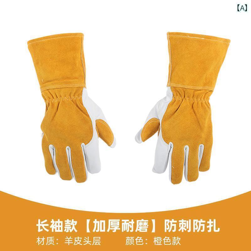 ガーデニング DIY 道具 バラの 刺し傷 防止 手袋 ロング レディース とげ ローズ アンチ ネクタイ 防水 ガーデニング 庭の 花の 除草