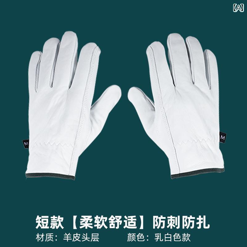 ガーデニング 道具 手袋 刺し 防止 手袋 穿 刺 とげ 園芸 植栽 バラの 庭 剪 定 バラ 抗 ネクタイ 防水 庭の