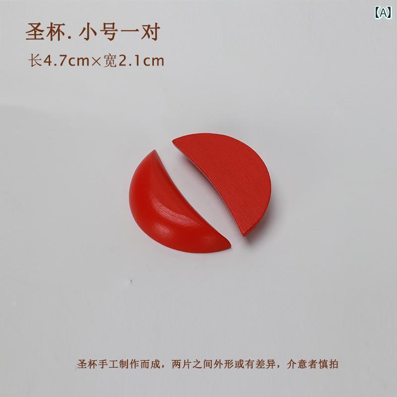 ガーデニング　DIY　道具　 聖 杯 卦 焦 カップ 桃の 木の 文 湾 装飾品 陰陽 仏 堂 用品 潮 山 家庭用