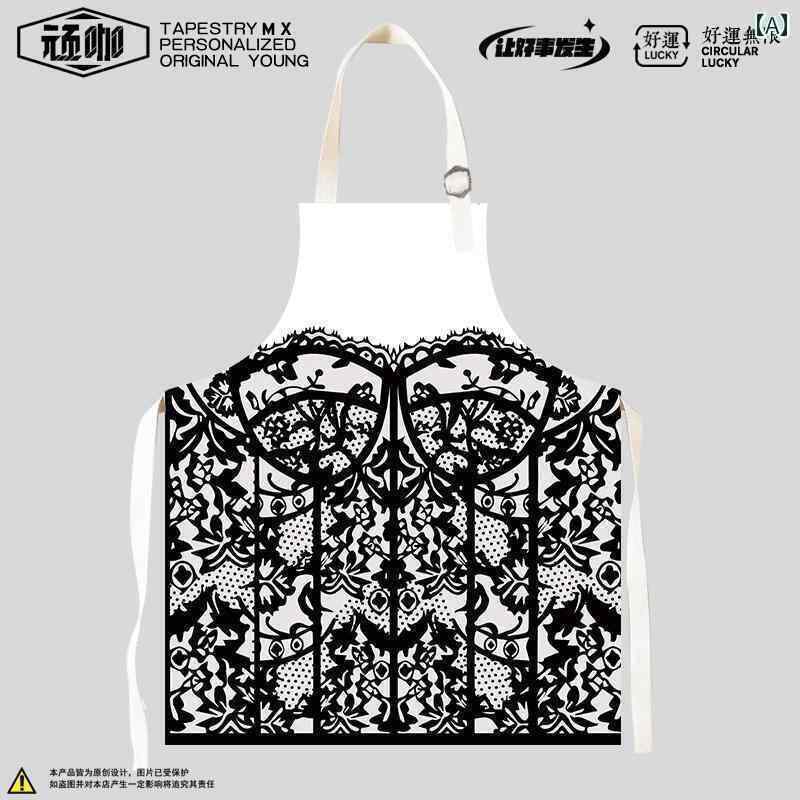 エプロン　おしゃれ　ママ キッチン 調理用 エプロン 楽しい パロディー 女性用 服 魅惑的 レース 家庭..