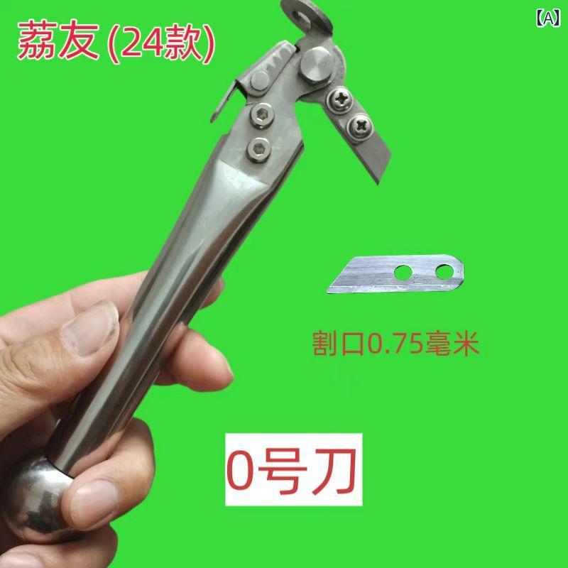 ガーデニング　DIY　道具　 果樹 リング カッティングナイフ Liyou 24 ライチ リュウガン グレープフル..
