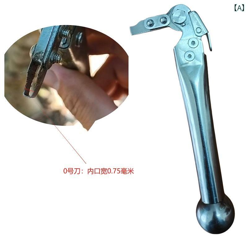 ガーデニング　DIY　道具　 リング カッティングナイフ Liyou 23 ピーリングナイフ ライチ リュウガン ..