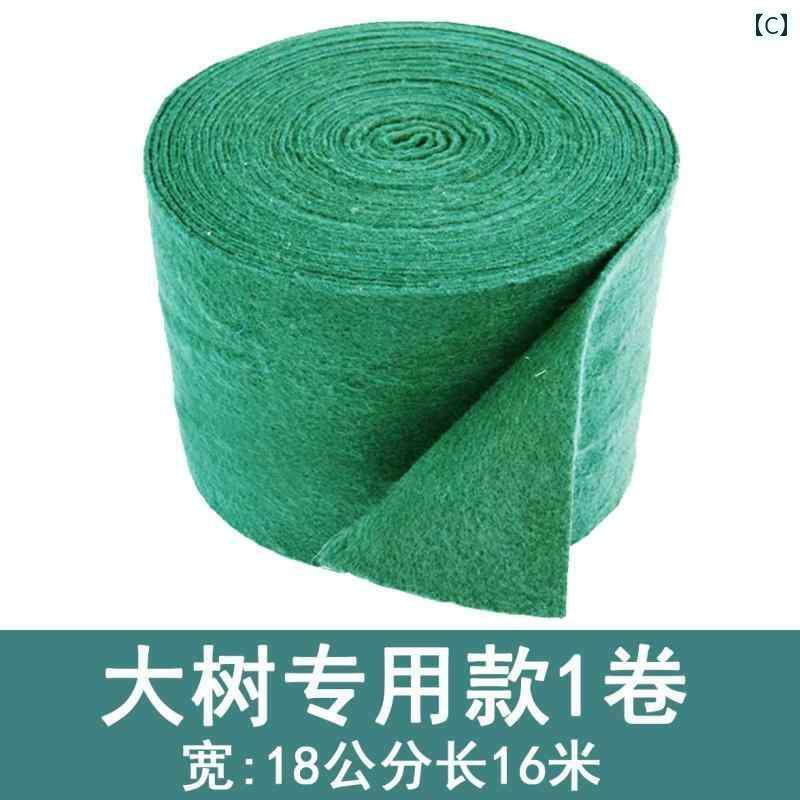 ガーデニング　DIY　道具　 ツリー ラップ クロス 断熱 保湿 ベルト 日焼け防止 防...