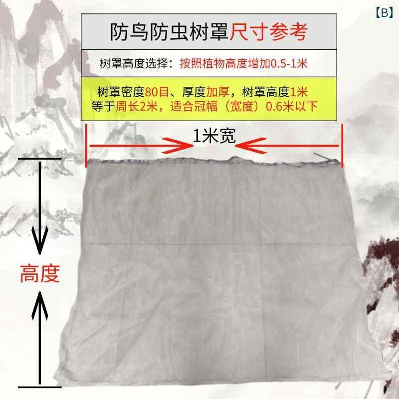 ガーデニング　DIY　道具　 果樹や 園芸用の 透明な 白い 糸の ネット カバー。 雹...
