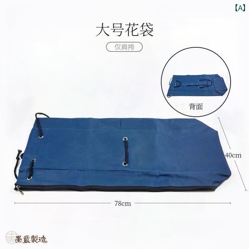 ガーデニング　DIY　道具　 花屋の 花 バッグ 園芸 道具 兼用 エプロン 山菜 フラワーアレンジメント ..