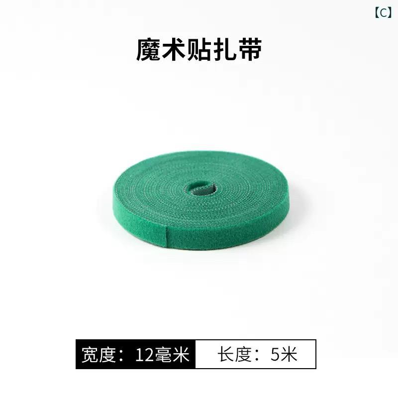 ガーデニング　DIY　道具　 植物 タイ 粘着 ガーデニング ナイロン 登山 つる 花 ...