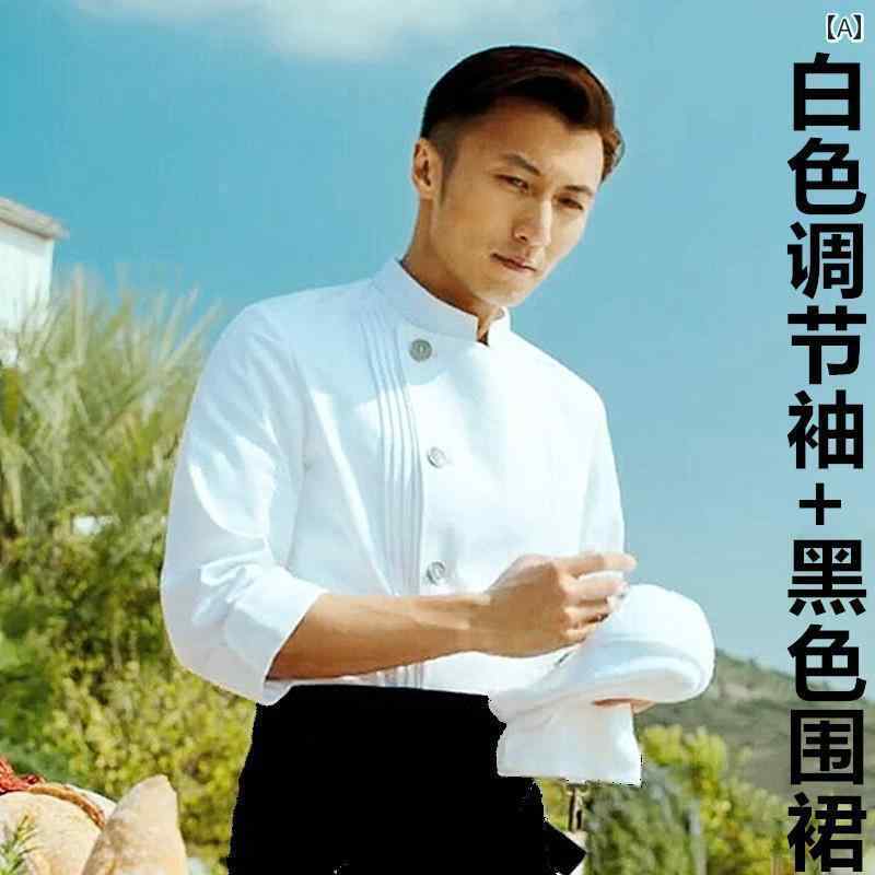 ドレス　ウェイター　作業服 ニコラス ツェーと 同じ シェフの 制服 長袖 ホテル 洋食 ケーキ 焼き 白 ..