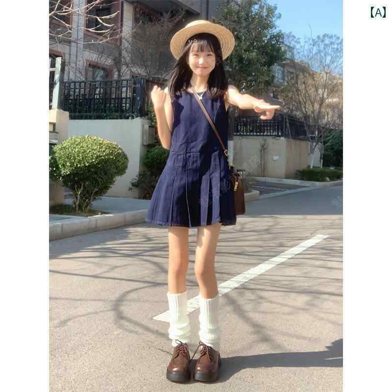 デニム　ワンピース　レディース フランスの レトロ 文学的な デニムベスト スカート プリーツ レディ..