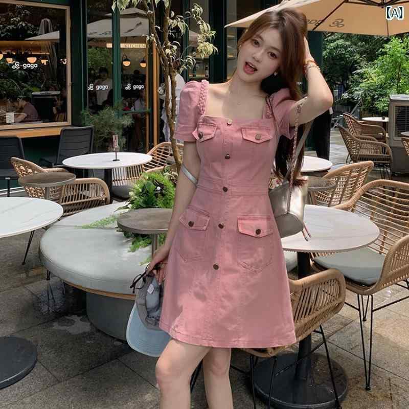 デニム　ドレス　レディース 大きいサイズレディース 夏 mm スリム フレンチ ティーブレイク スクエアネック デニム ドレス ピンク aライン ショート スカート