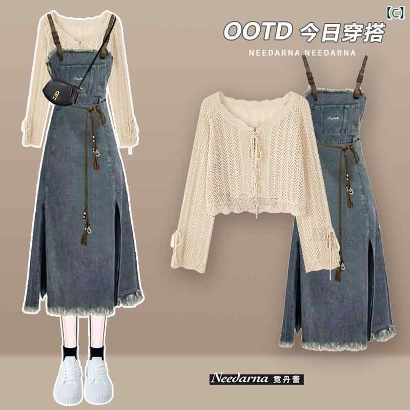 デニム　ドレス　レディース デニム ドレス レディース サマー 洋 梨型 ボディ ドーパミン 少し 太った 風 サスペンダー スカート 甘辛 スタイル スーツ