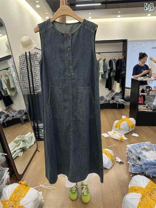 デニム　ドレス　レディース デニム ノースリーブベスト ドレスの 韓国 女性 2024夏の レトロ カジュア..