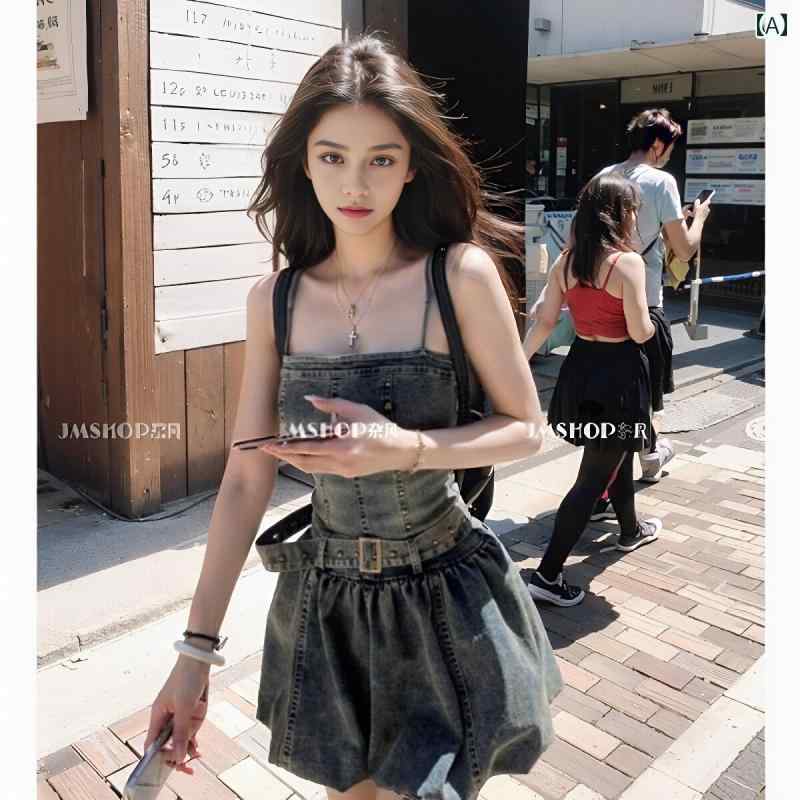 デニム　ドレス　レディース 伸縮性の ある で 魅惑的 スタイル スリム サスペンダー スカート 女性用 デニム チューブ トップ スカートを 備えた 夏用の 甘くて スパイシーな レトロ ドレス。(4)