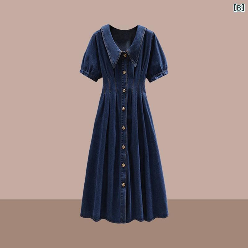 デニム　スカート　レディース 大きいサイズ レトロ ウエスト デニム ドレス レディース 2025 夏 太め MM ファッション カバー お腹 スリム aライン ロング スカート