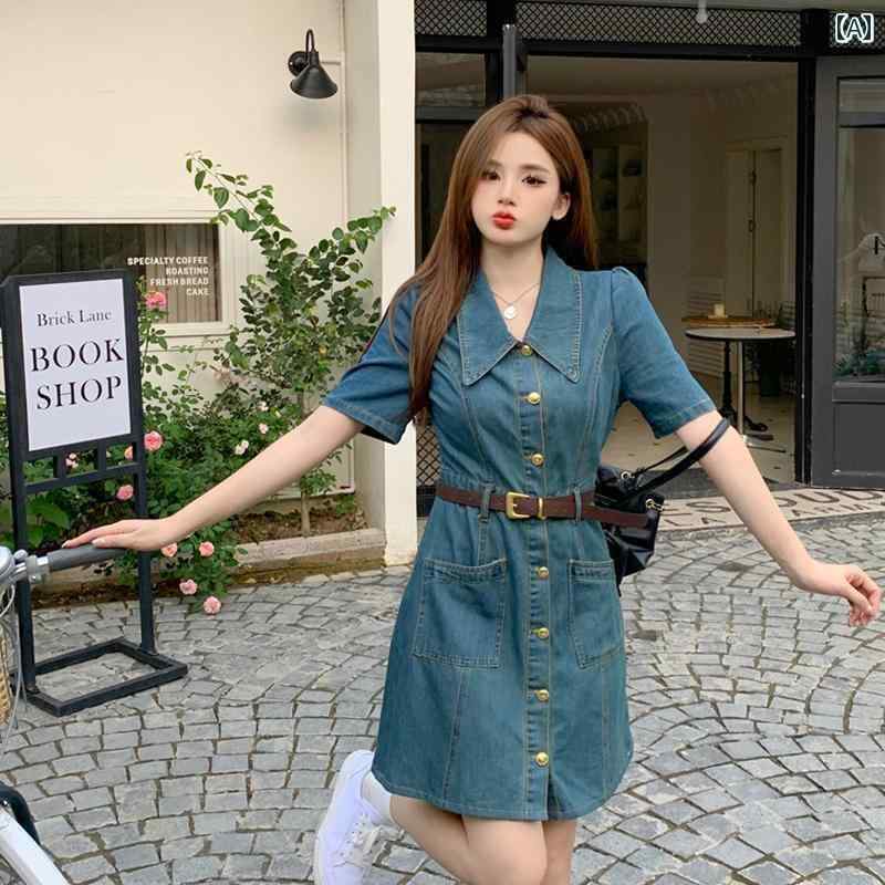 デニム　スカート　レディース レトロ デニムワンピース 2024 夏 高級 ウエスト スリム 半袖 ミニ スカート