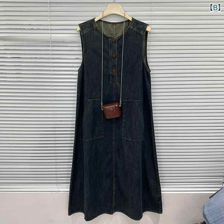 デニム　スカート　レディース 韓国 デニムオーバーオール ドレス レディース 2024夏 ノースリーブベス..