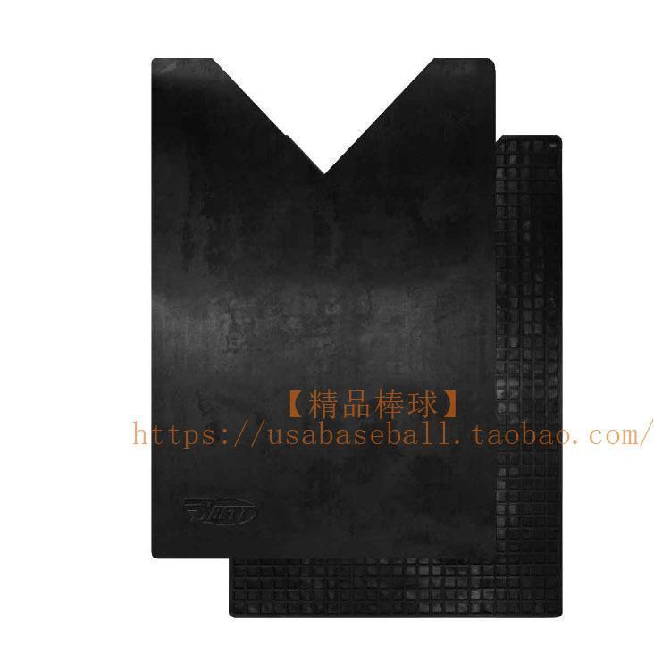 野球　道具　練習 ファイン ベースボール ブレット 標準 スローピッチ ストライク プレート / スローピッチソフトボール ホーム 延長