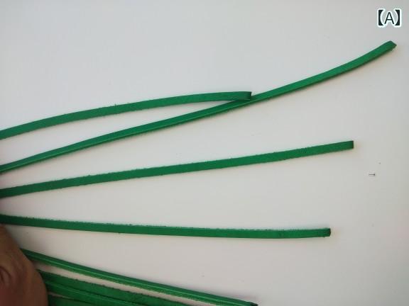 野球　道具　練習 アメリカから した 18 mの 硬質 レザー ロープ 厚手 野球 グローブ 専用 キーホルダー