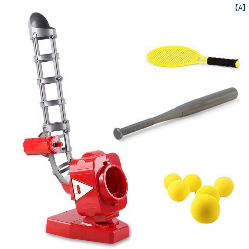 野球　道具　練習 テニス サーブ 野球 自動 子供用 アウトドア スポーツ 玩具 親子 インタラクティブ 用品