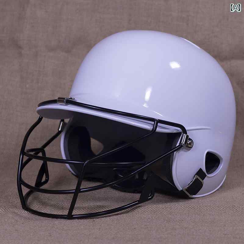 野球　道具　練習 野球用 バッティング ヘルメット ソフトボール用 キャッチャー用 保護 具 頭部 顔面 子供用 大人用 白