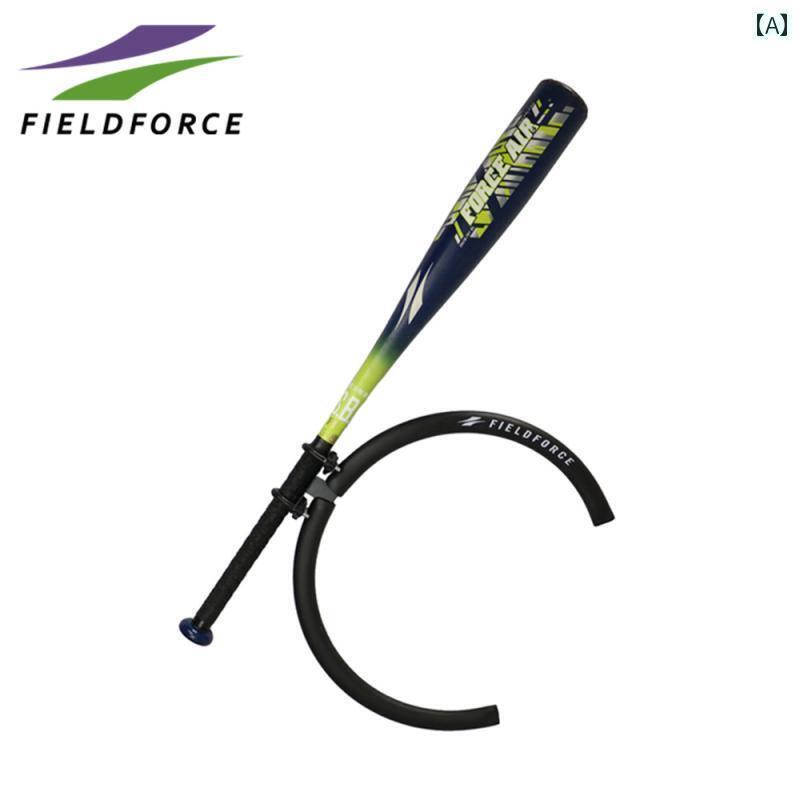 野球　道具　練習 Yizhi 野球 ソフトボール FF 打撃 トレーナー スイング 矯正 グリップ