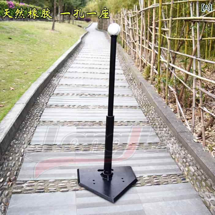 野球　道具　練習 野球 ソフトボール用 打撃 トレーナー 1 穴 セット 5 練習用 ゴム製 T シート ラック