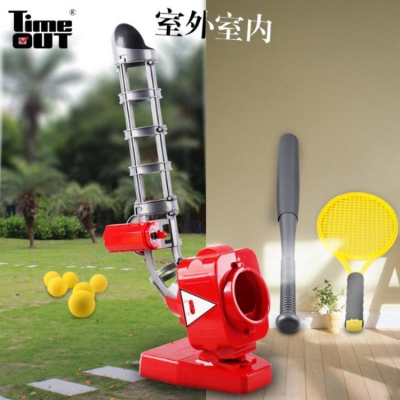 野球　道具　練習 テニス サーブ 野球 自動 子供用 アウトドア スポーツ 玩具 親子 インタラクティブ 用品