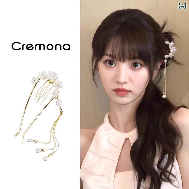 アクセサリー シュシュ ピン パール タッセル U 字型 ヘア ピン ハーフ タイ チャイナ風 チャイナ ドレス 馬 面 スカート 漢服 ヘッド フラワー アクセサリー