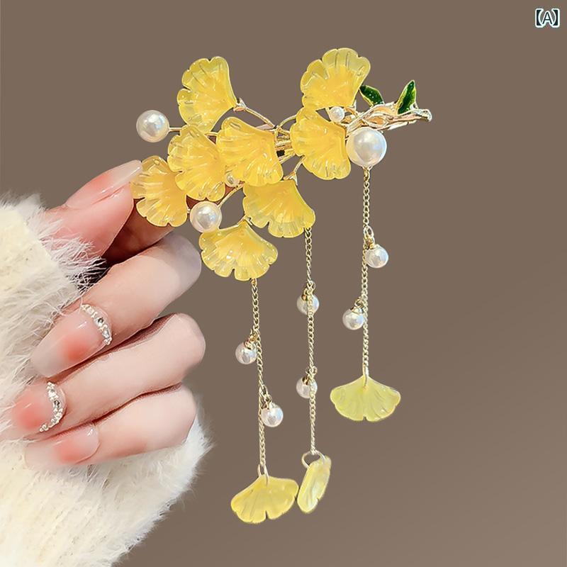 アクセサリー　ピン　ヘア チャイナ風 銀杏の 葉の ヘア ピン タッセル パール サイド 優しい の 高級 アクセサリー