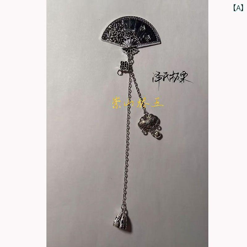 アクセサリー　ピン　ヘア 火 舞 アリュール 崇 山 金武同 型 レプリカ小 武 梅 ブローチ 中国 女性用新 芸術 民族 風 レトロ タッセル