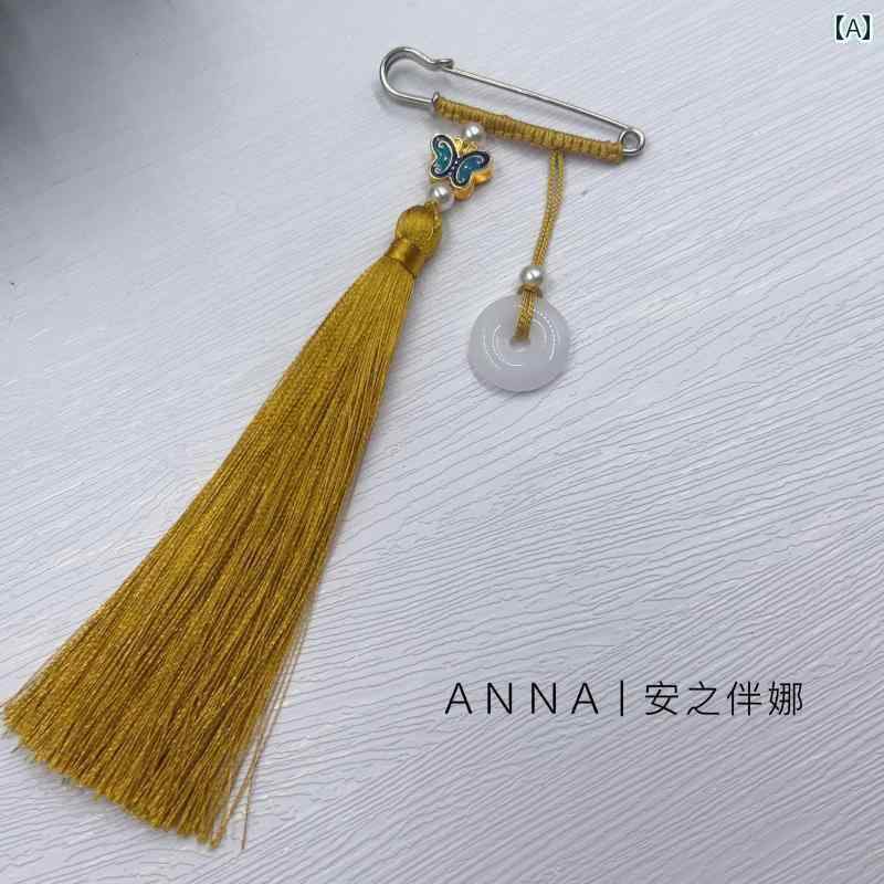アクセサリー　タッセル　ピン チャイナ風 ピン バックル 固定 セーター カーディガン 服 ショール チャイナ風 レトロ タッセル ウエスト