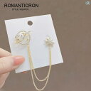 アクセサリー タッセル ピン ブローチ ハイエンドの レディース 精巧 タッセル プラネット ファッション コート バレンタイン デーの ギフト