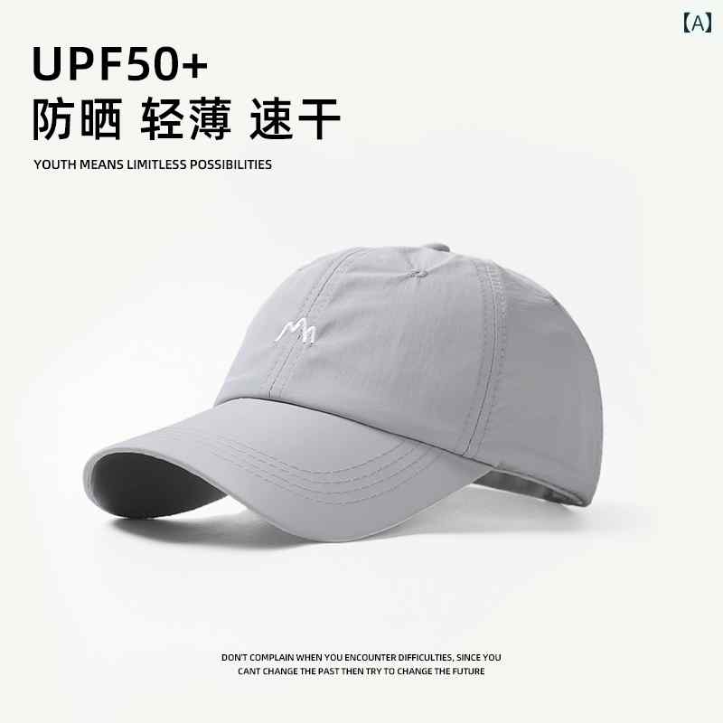 メンズ　帽子　キャップ かかし 帽子 メンズ 夏 速乾 通気性 野球帽 屋外 釣り サンシェード 日焼け防..