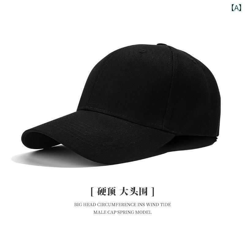 メンズ 帽子 キャップ 大型の 頭囲は 6068インチの 深めの ダックビル キャップで 男性は つばを 広げて 顔を 見せ 小さい 野球帽は 女性用で 大きめの 太めの ハード トップです。