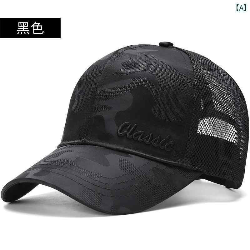 メンズ 帽子 キャップ 大きい 頭囲 夏 ランニング 帽子 メンズ 薄型 メッシュ 通気性 迷彩 野球帽 紫外線対策 日焼け防止 ひさし キャップ