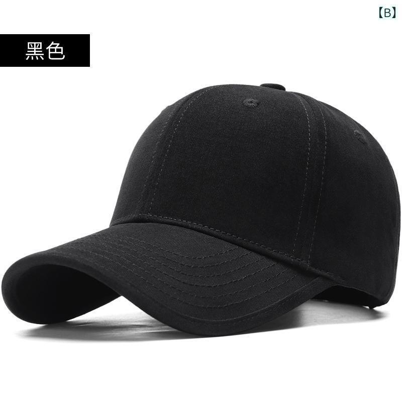 メンズ　帽子　キャップ ビッグ ヘッド ゴスペル メイラード ブラウン ハット メンズ ハード トップ 深..