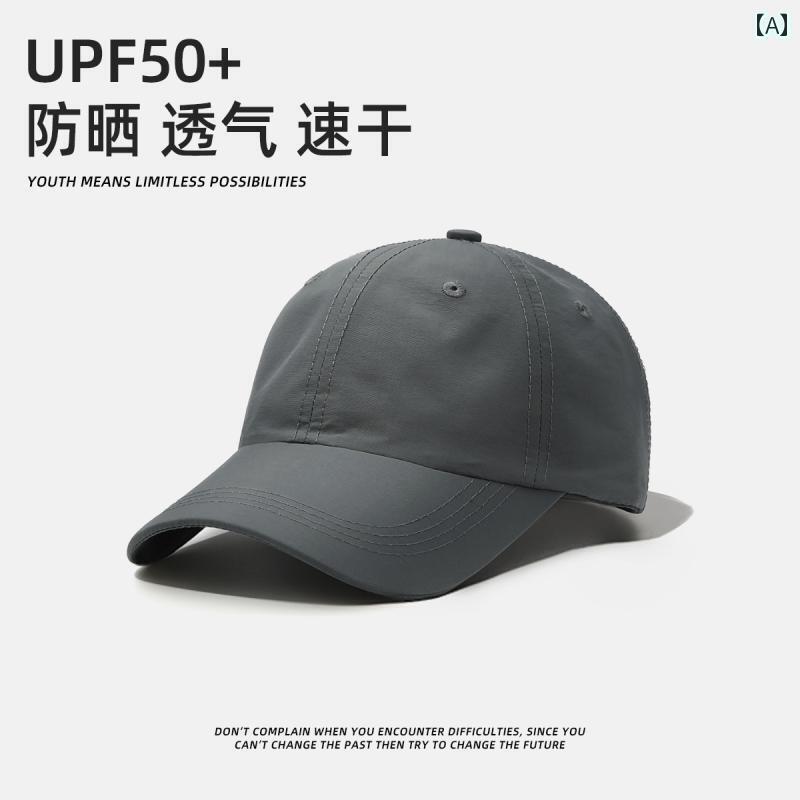 メンズ 帽子 キャップ メンズ 帽子 大きめ 頭囲 速乾 通気性 日焼け防止 キャップ カジュアル 紫外線 対策 サンバイザー 野球帽