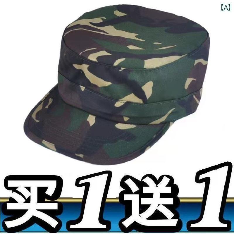 メンズ　帽子　キャップ 迷彩 作業 帽 労働 保護 建設 現場用 防塵 帽子 フラット トップ ダックビル ..