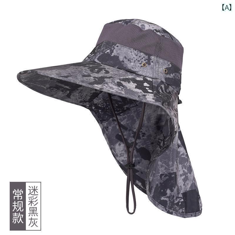 メンズ 帽子 キャップ 迷彩 日よけ 帽子 メンズ 夏 抗 UV フェイスカバー 登山 日焼け防止 屋外 サイクリング 釣り