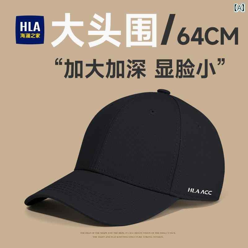 メンズ　帽子　キャップ Heilan Home 帽子 メンズ 春夏 オール シーズン 2025 大型 ヘッド 野球帽 ダッ..