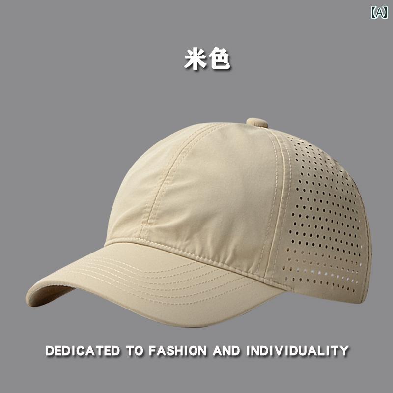 メンズ 帽子 キャップ メンズ 春夏 帽子 カジュアルで な 野球帽 アウトドア スポーツ 通気性と 速乾に 優れた 軽くて 薄手 サンバイザー キャップ