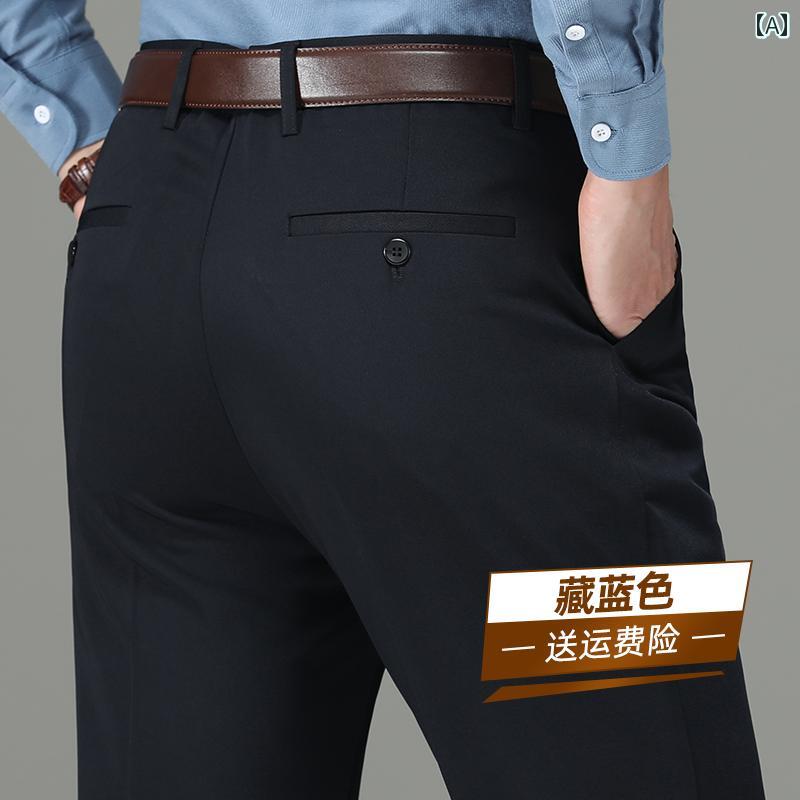 メンズ　ズボン　夏用 春秋 鉄道 制服 パンツ メンズ ハイウエスト ダブルプリーツ ビジネス セキュリ..