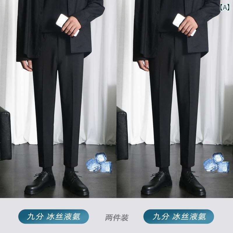 メンズ　ズボン　夏用 OWNR スモール スーツ パンツ メンズ ブラック スリム ストレート 9 ポイント 冷感 カジュアル 2025夏 ドレープ