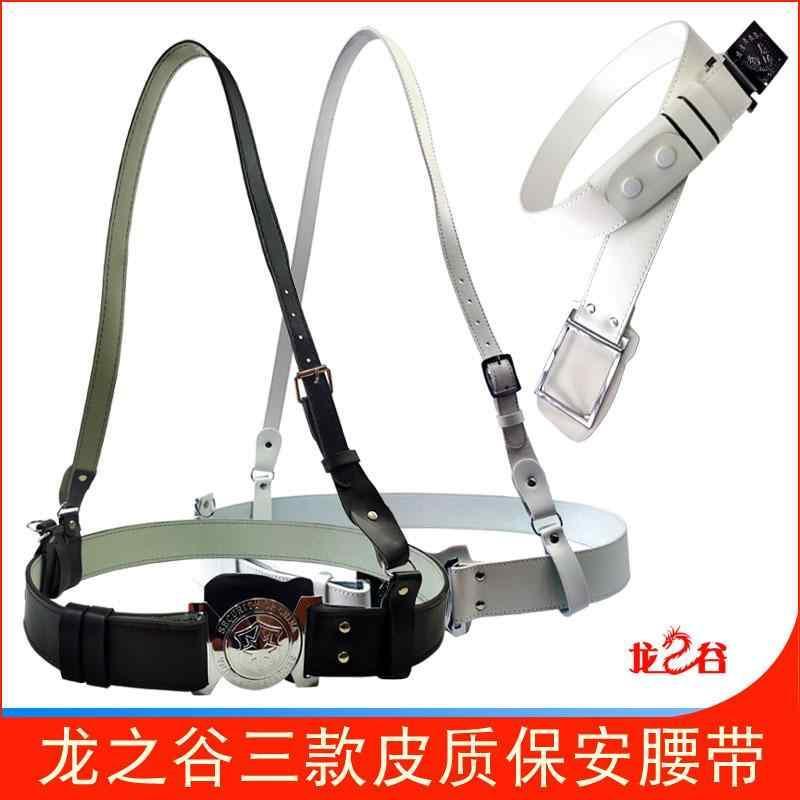 メンズ　ベルト　バックル ドラゴン バレー セキュリティ ベルト 武装 デューティ アウター クロス ボ..