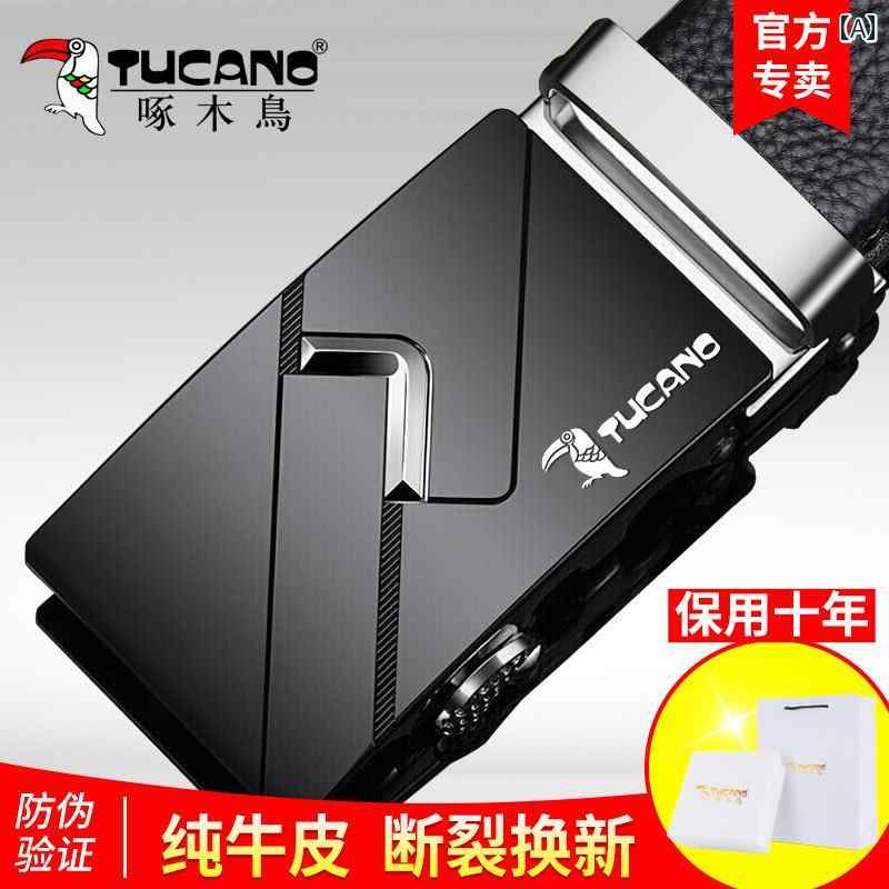 Other - メンズ　ベルト　バックル キツツキ ベルト メンズ 革 自動 バックル 牛革 おしゃれ ビジネス ズボン 万能